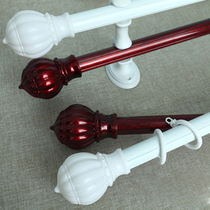 Curtain Roman pole single pole side installation double pole side installation non-perforated installation aluminum alloy thickened wall fixing accessories