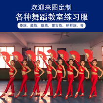 New 61 childrens festival to perform the dream dance practice practice in the Miao small lotus breeze box