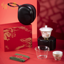 New Forbidden Citys travel kung fu tea xiao tao zhuang Jingdezhen yu ci bei gift parents Mid-Autumn Festival father-in-law