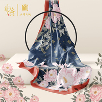 On the new Forbidden City mulberry silk hair with silk scarves small square scarves gifts accessories Mid-Autumn Festival gifts