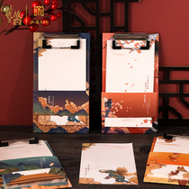 On the new Forbidden City Note Board Wen Chuang National Style Student Prize Staff Office Writing Practical Gift Museum