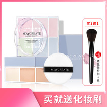 Watsonss four Palace loose powder make-up powder cake control oil long-lasting honey powder oil skin dry skin female official flagship store