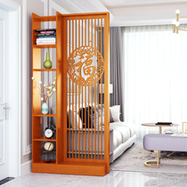 New Chinese screen partition porch cabinet living room bedroom office Hotel simple modern seat screen removable wine cabinet