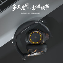 Head-mounted e-sports game dedicated Bluetooth headset to eat chicken without delay Desktop computer headset with microphone National tide