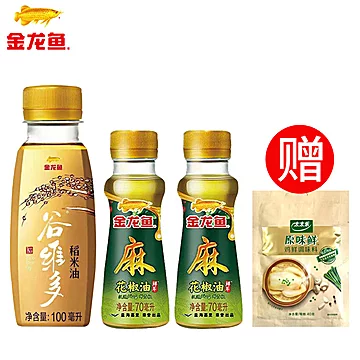 送鸡精！金龙鱼稻米油100ml+花椒油70ml*2瓶[6元优惠券]-寻折猪