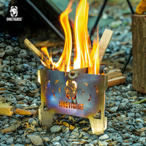 Yihoo Pure Titanium Triangle Firewood Firer Outdoor Firewood Firewood Firer Multi-purpose Fuel Fuel Furnace Split BBQ