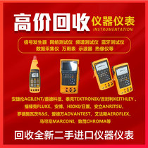 Recovery of Fluke Fluke 5700A Process Signal 4-20mA Loop Calibrator