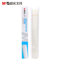 Chenguang 100 voucher binding machine riveting pipe Universal 50cm hot melt adhesive machine Riveting pipe for financial binding 4 8 5 2mm hot melt plastic pipe AEQ96716 Riveting pipe Nylon pipe soft glue