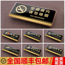 Please do not smoke in the air-conditioned room Acrylic sign card No smoking hotel hotel office Warm tips door number custom bathroom Be careful of steps to meet the slip warning sign custom