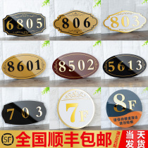 Acrylic house number custom number plate Household light luxury villa high-end residential private room Hotel hotel house number sticker beauty salon Creative personality unit rental room indicator self-adhesive