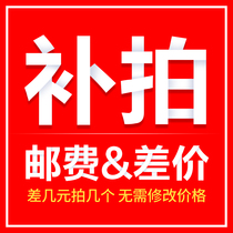 To fill the post of mugs