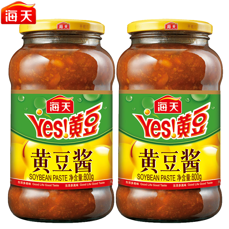 海天原味黄豆酱800g*2瓶豆瓣酱大豆酱拌面拌饭面蒸炒焖烤调味酱