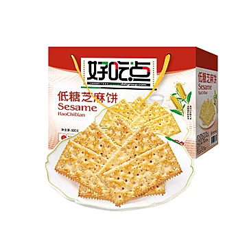 年货！好吃点饼干芝麻酥饼800g/箱[1元优惠券]-寻折猪