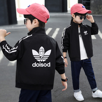 Boy Spring Autumn Jacket 2022 New Ocean Gas Children Spring Dress Jacket Boy Fashion Casual Fried Street Baseball Service Tide