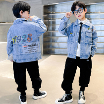Boy Denim Jacket 2022 New Trends Children Handsome FASHION SPRING AND AUTUMN Jacket CUHK Boy Fried Street Spring Clothing