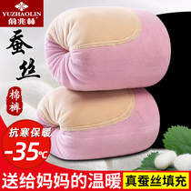 Yu Zhaolin winter silk mother pants plus velvet padded wear high waist middle-aged and elderly loose size warm cold resistant women