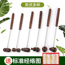 Chicken wing wood spring massage hammer knock back pound leg acupuncture points slapping meridian massager hammer massage stick