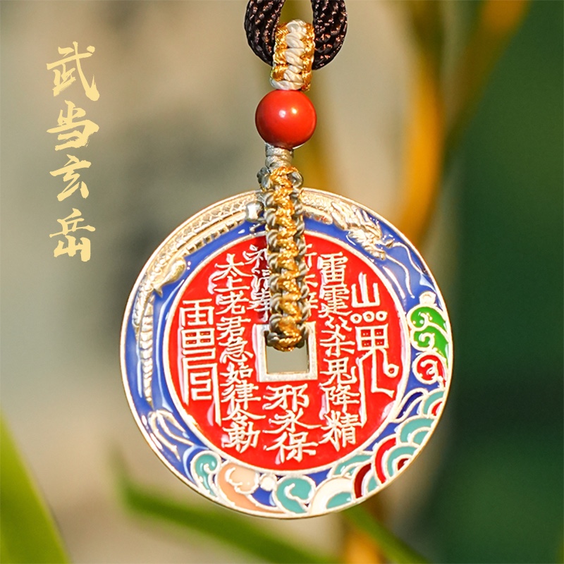 双面山景天珠 46f2d3077906917bb23fa9be4e0ed3