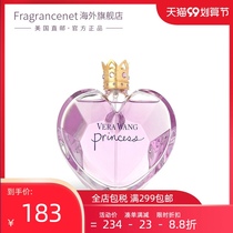 Vera Wang Wang Weiwei Princess Eau de Lour EDT 100ml