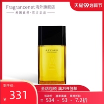AZZARO Asalo man of the same name (Carmen lover) Eau de Lour charm Fu Qixiang EDT 200ml
