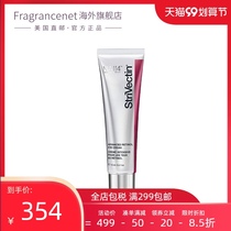 StriVectin Sjia Weiting Anti-aging and Desalination Fine-line Tightening Eye Emblem Anti-Wrinkle Eye Cream 15ml