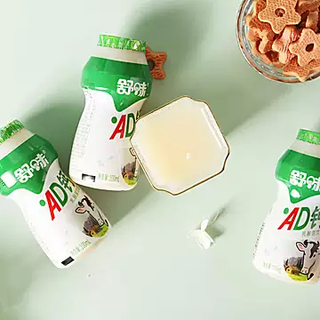 【舒味】AD钙乳酸菌饮品20瓶【包邮】[6元优惠券]-寻折猪