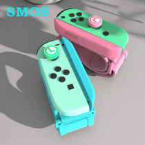 SMOS Nintendo switch oled wristlet strap ns wrist strap dance full open aerobic boxing joycon gamepad strap justdance dancing somatosensory hand