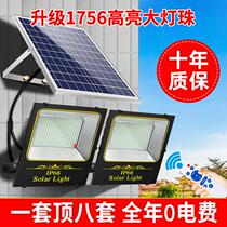 Solar outdoor lights small living room high-power home lighting street lights one drag two super bright new Chinese garden lights