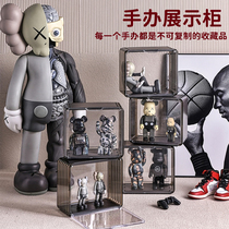 Hand-run display containing cabinet model Toys display case acrylic transparent dust-proof domestic building block shelves can be moved