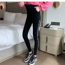 Spring and summer with a hood with a high waist lady beating bottom pants woman outside wearing skintight pants 100 hitch a pair of pants 90% thin yoga pants