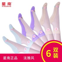 Fashion Fiberglass Flowers Shortsocks Invisible Boat Socks Summer Small Daisy Crystal Socks Flowers Lace Mesh Red Teenage Girl