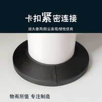 Air Conditioning Hole Decoration Cover Black Central Heating Piping Natural Gas Tap Angle Valve Wall Hole Water Pipe ugly ring Concet lid