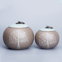 Kitty Dog Death Bone Ash Case Bodhi Tree Chinese Style Retro Retro Reliquary Pet Cremated Ashes Containing Jar