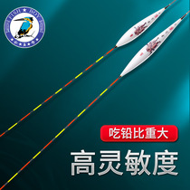 Fishing Lang Yulifengs annual eye-catching fish drift high and sensitive light mouth crucian carp drifting nano-sized pieces of silver carp carry the water