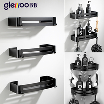 Punch-free bathroom rack corner basket wall hanging shower bath bathroom corner frame space aluminum net basket storage rack