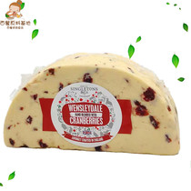 UK imports Singleton Winsley Devine Cranberry Flavor Caravan Cheese Cheddar Cheese about 1kg