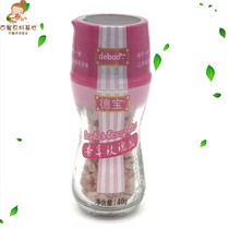 debao debao vanilla rose salt 40g automatic grind cooking baking home barbecue steak dressing