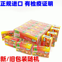 Thai Jiale Winter Yin Gong Soup Soup Block Lotte Jiatai style hot pot base 24g * 24 pieces