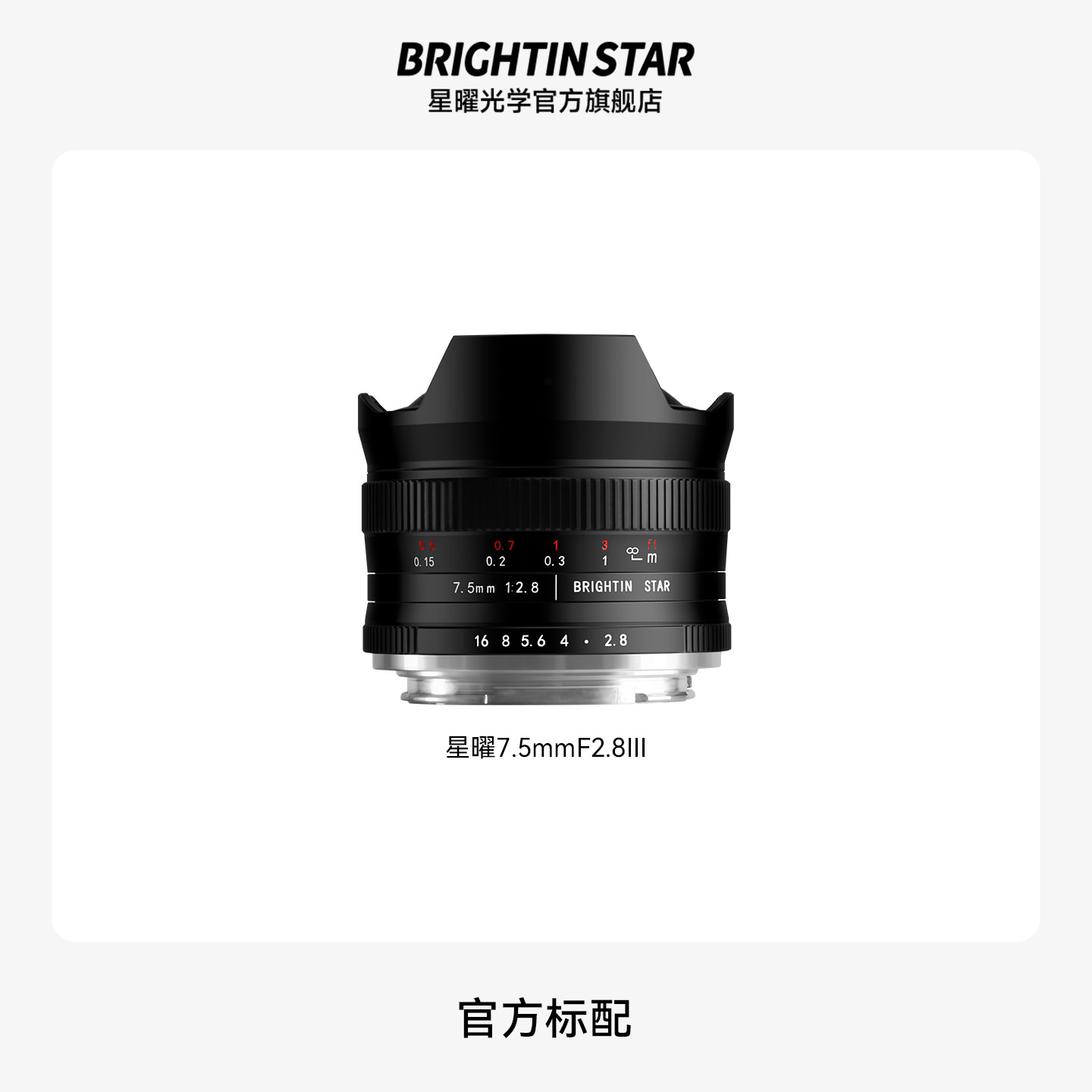 星眼鏡 MASUNAGA x KENZO TAKADA 日本增永眉型復古眼鏡框ORION