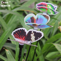 Solar lights butterfly deng led cha di deng lawn garden courtyard house colorful lights ambience lighting outdoor