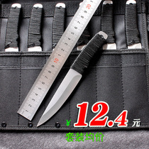 (Starter) Darts Knife Darkers Practice Flying Spin Martial Arts Weapons Knife Darts Anti-Body Giveaway Teaching