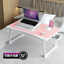 Small table on the bed Bedroom sitting floor multifunctional folding table Small table board Laptop table Lazy student dormitory bedroom learning computer rack adjustable bay window small desk Bed desk