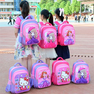 小学生书包女1-2-3-6一年级儿童书包女孩女生女童减负护脊双肩包