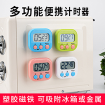 Kitchen timer baking household Japanese Wake Up Machine alarm clock with magnetic iron big sound stainless steel timer