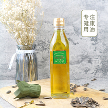 Japan Original Imported Sunflower Seed Oil Edible Vegetable Oil Day Style Kitchen Cuisine Seasoned Oil Sunflower Oil