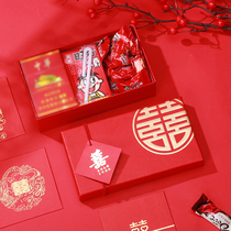 Advanced feel sweet candy box 2021 New Chinese sugar box wedding wedding gift box wedding empty box no folding