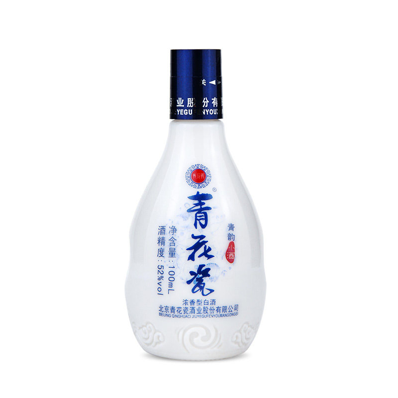 山西青花瓷酒52度青韵小酒浓香型