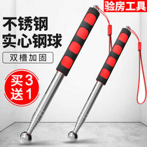 Air Drum Hammer Type Experience House Tool Suit Bag Telescopic Experience House Hammer Tile Empty Drum Test Loud Drum Hammer Inspection Hammer