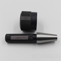 Taper plug ring gauge Taper 7:24BT501:105 Conical Morse alloy inspection rod Smooth plug ring gauge