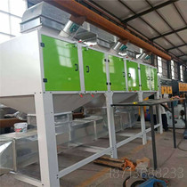 RCO catalytic combustion equipment Adsorption activated carbon RTO environmental protection equipment Catalytic combustion industrial waste gas treatment equipment